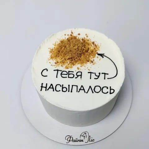 Бенто 0,5 кг, готовый дизайн №1