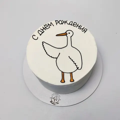 Бенто 0,5 кг, готовый дизайн №4